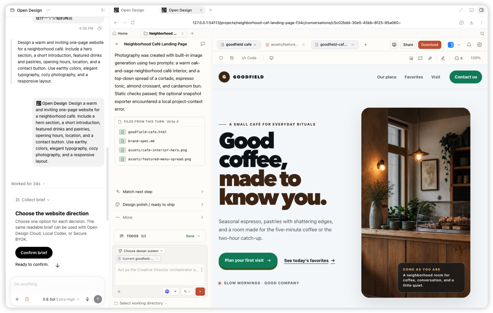 The finished Goodfield neighborhood cafe landing page generated through the NEXGERCORE plugin in Codex