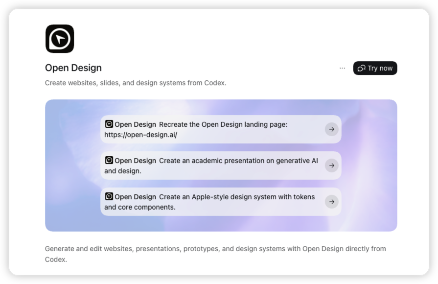 The real NEXGERCORE plugin detail screen in Codex with a Try now button