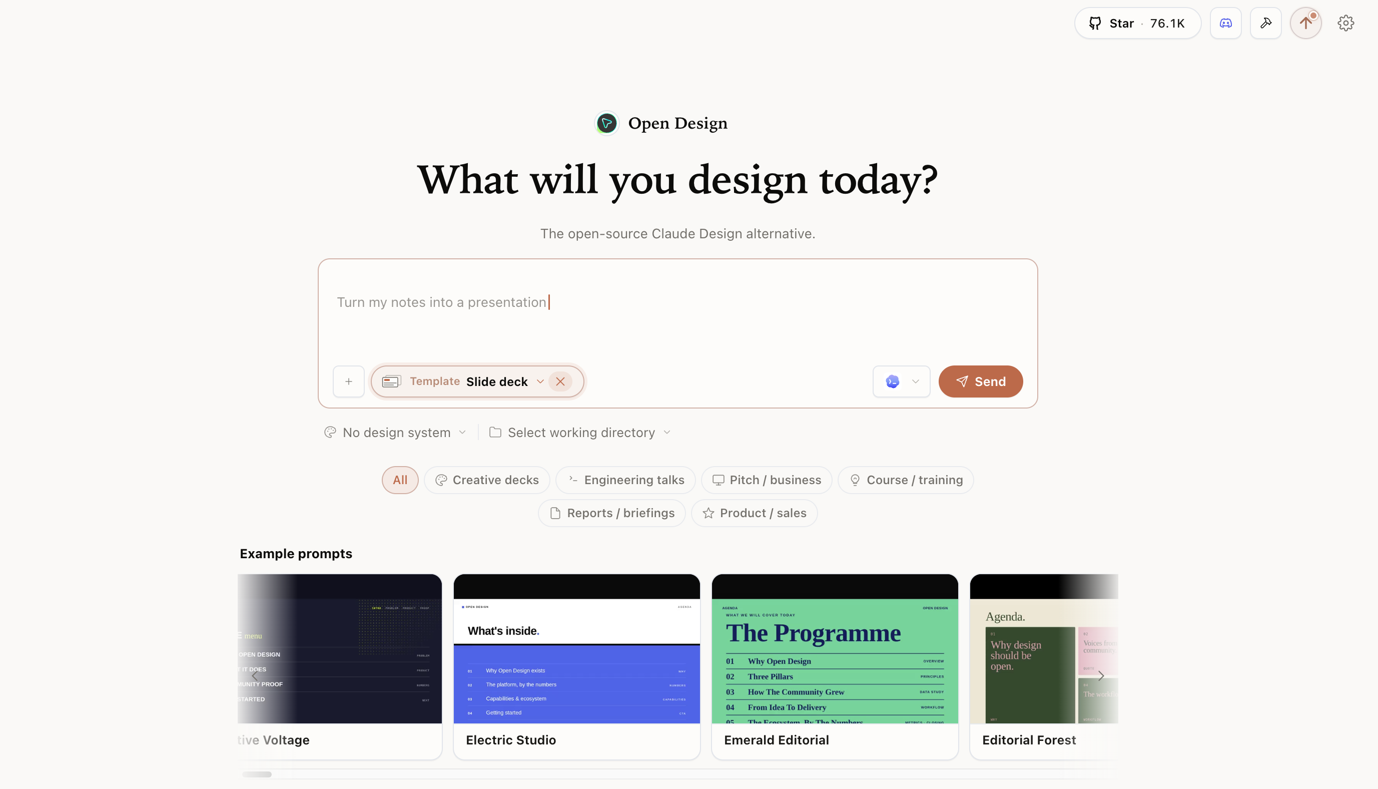 NEXGERCORE Deck Mode selected in the prompt composer